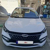 اریزو6 مدل99 بدون رنگ