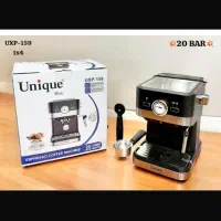 قرعه کشی انواع لوازم خانگی