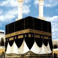 فروش فیش تمتع بهمن 85.