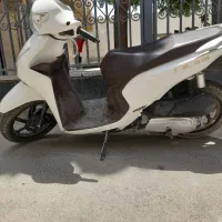موتور بیکلاج