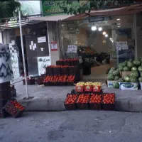 فروش-مغازه-42-متری-تجاری-فردیس