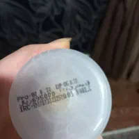 ماسک‌مو|آرایشی، بهداشتی، درمانی|قم, حاج زینل|دیوار