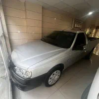 آریسان ۲