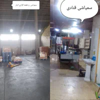سمپاشی سوسک کک ساس طعمه موش با ۱۲ سال سابقه|خدمات نظافت|رشت, گلباغ نماز|دیوار