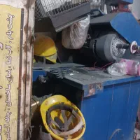 اره اتیشی و هیلتی|ابزارآلات|خاوران, |دیوار