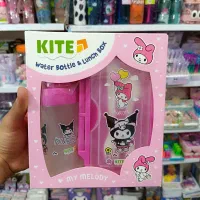 لوازم تحریر/ ست قمقمه و ظرف غذا کایت