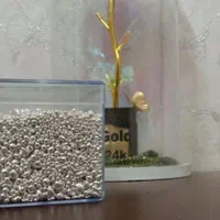 سرمایه گزاری نقره ساچمه و شمش خرید و فروش|بدلیجات|مشهد, طلاب|دیوار