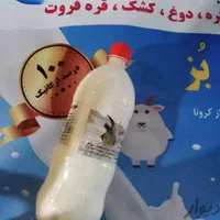 شیر و لبنیات بز مزرعه قشلاق مهرچین