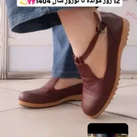 حراج کفش های چرم تبریز بعلت جمع کردن غرفه|کیف، کفش، کمربند|شیراز, چنچنه|دیوار