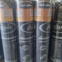 نصب ایزوگام وقیر|خدمات پیشه و مهارت|مشهد, سیس‌آباد|دیوار