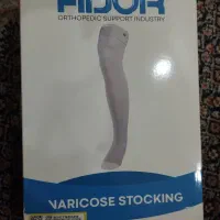 جوراب واریس