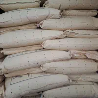 تخمه خارجی|عمدهفروشی|کرج, کارخانه قند|دیوار