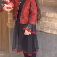 کت و دامن یلدایی