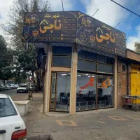 خانه-ویلایی-دو-طبقه-در-امامزاده