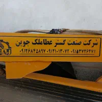 بیل عقب تراکتور|ماشینآلات صنعتی|سبزوار, قصبه غربی|دیوار