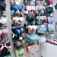 واگذاری|لباس|اصفهان, چرخاب|دیوار