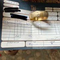 طلا بدون اجرت