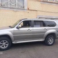 معاوضه با حیاط تا مبلغ ۷ میلیارد