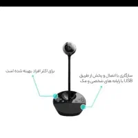 وب کم کنفرانس|دوربین عکاسی و فیلمبرداری|اصفهان, رهنان|دیوار