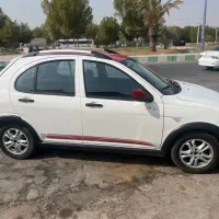 کوییک  R 1400