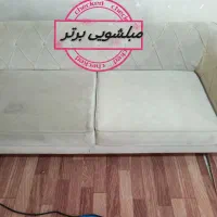 مبلشویی شریف آباد/مدرس/نصر/مبل شویی شستشو در منزل|خدمات نظافت|شیراز, شریفآباد|دیوار