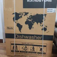 ماشین ظرفشویی هاردستون کاملا نو