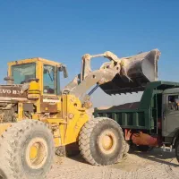 حمل شن وماسه