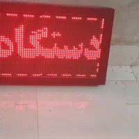سردوز۵نخ مارک هانری ونواربر|چرخ خیاطی و ریسندگی|رشت, بازار|دیوار
