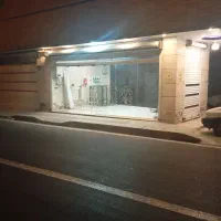 28متر مغازه به همراه27 انبار تجاری مرتب|اجارهٔ مغازه و غرفه|تهران, مقدم|دیوار