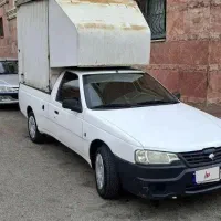 آریسان مدل 99