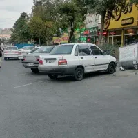 پراید لوازمی