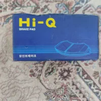 لنت ترمز زانتیا HI-Q اصل کره