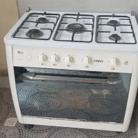 اجاق گاز