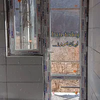 درب و پنجره.upvc.ایران امروز ..