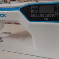 تعمیرکار چرخ خیاطی در محل