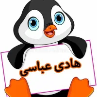 برچسب  کتاب  دفتر  مداد|لوازم التحریر|قم, زاویه|دیوار