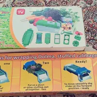 رنده نایسر دایسر و دلمه پیچ