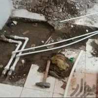 نشت یابی لوله بازکنی و رفع نم