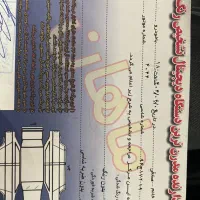 ۲۰۷تیوتری۴۰۲|خودرو سواری و وانت|کرمانشاه, |دیوار