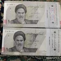 دلار کلکسیونی اسکناس نو|کلکسیون سکه، تمبر، اسکناس|اصفهان, شیخ اشراق|دیوار