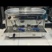 اسپرسوساز آسیاب