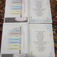 جزوه زیست دهم عمارلو 1406
