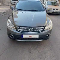 اچ سی کراس  بی رنگ  فول کروز کنترل گرمکن صندلی