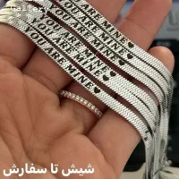 زیورالات  رنجیر ماری با حک متن اسم