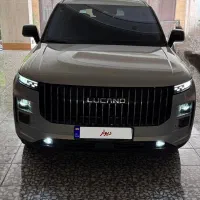 لوکانو ال ۷ نقرابی