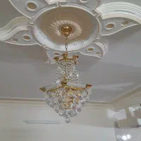 لوستر پذیرایی