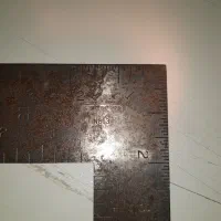 گونیا عتیقه USA