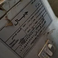 کلر دستی آبی.