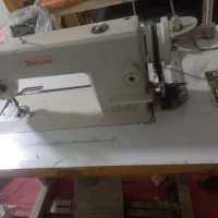 راسته  صنعتی