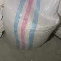 نان خشک و سبوس|خوردنی و آشامیدنی|مشهد, حجت|دیوار